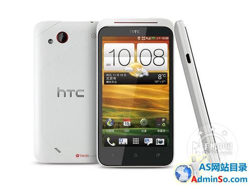 双卡双核电信HTC T329d南宁报价1040 