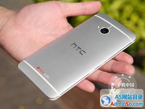美的诠释 HTC ONE广州报价仅3130元 