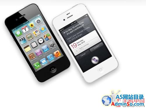 价格稳定 苹果iPhone 4S郑州售2780元第1张图