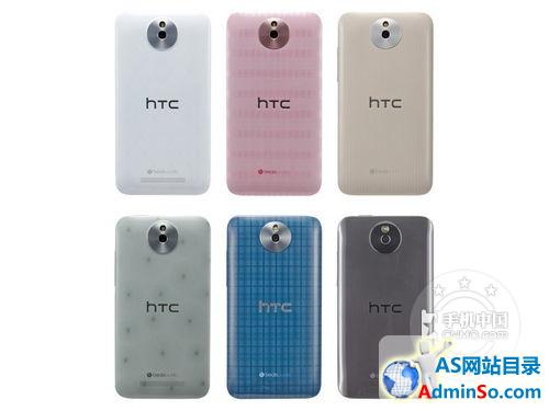 双卡主流配置 HTC 603E南宁报价1485 