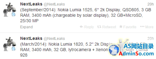 诺基亚2014年旗舰 Lumia 1820/1525曝光 