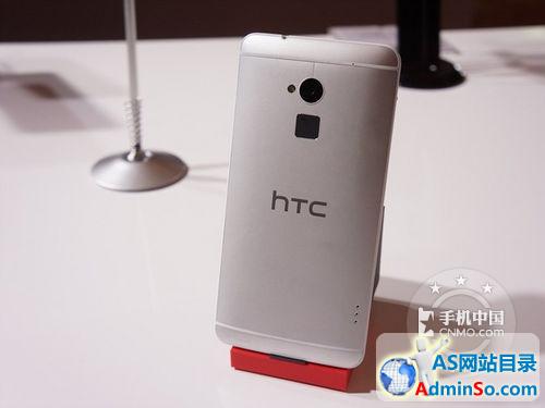 One MAX电信版 HTC 809d国行售3980元 