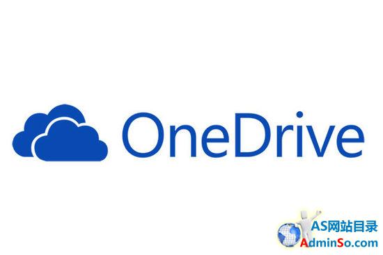 侵犯他人商标，微软将SkyDrive改名OneDrive