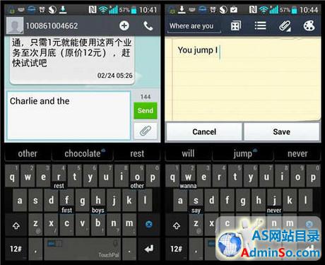 触宝MWC2014 发布TouchPal Cloud服务 