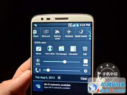 独特的设计 LG G2重庆报价仅售2500元 