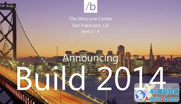 图文直播：微软Build 2014
