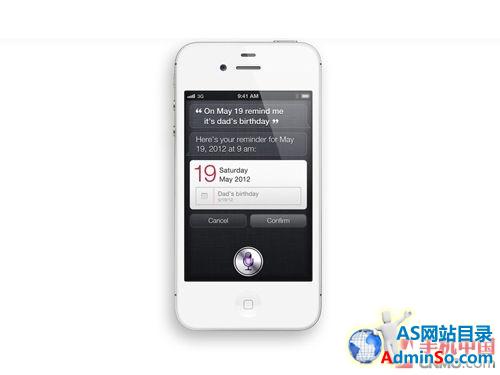 经典机稳定价 苹果iPhone 4S仅2850元 