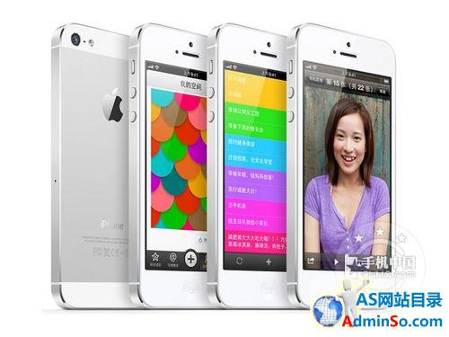 魅力无限 苹果iphone5 重庆报价2700元 