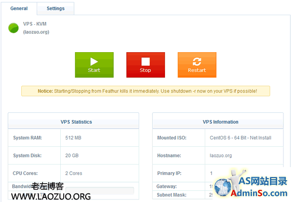 完整VNC安装CentOS系统方法 BlueVM KVM VPS实例操作