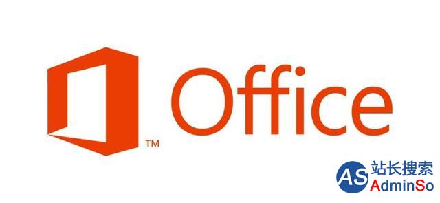 微软宣布Office 2016将于下半年发布