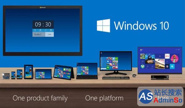 微软发布Windows 10技术预览版