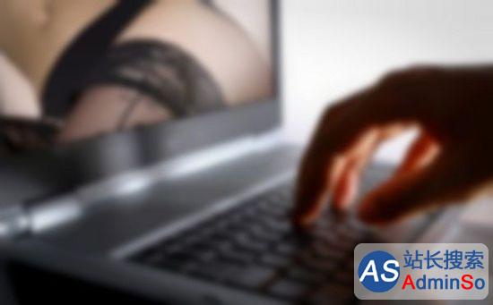 “色情报复”网站运营者或面临20年刑期