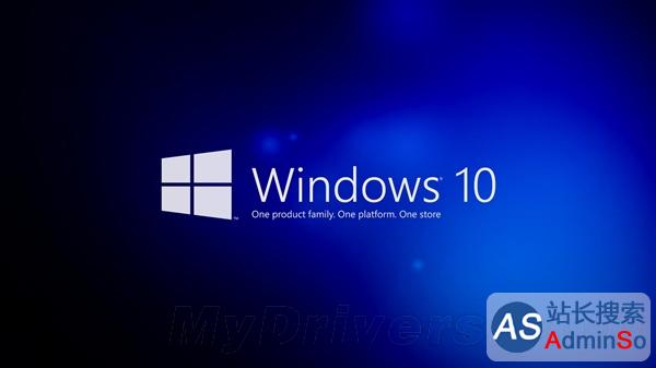 下载：Windows 10最新镜像泄露