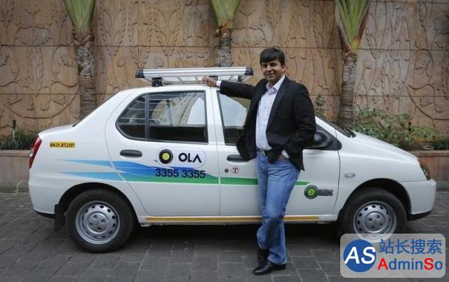 印度打车应用Ola融资3.14亿美元