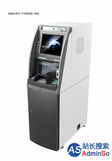我国首台人脸识别ATM机:联网公安系统预防犯罪