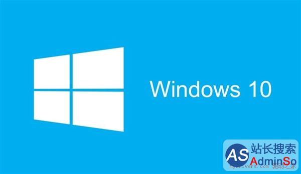Windows 10新版曝光：99％的正式版