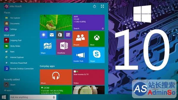 Windows 10已经有了四个“候选正式版”