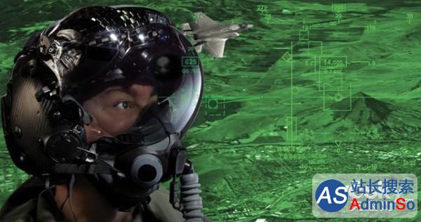 让飞行员拥有透视能力 超级头盔系统问世