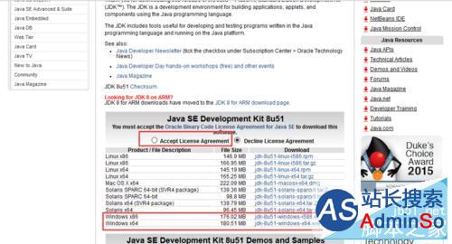 win10怎么安装JDK8，怎么配置JDK8的环境变量