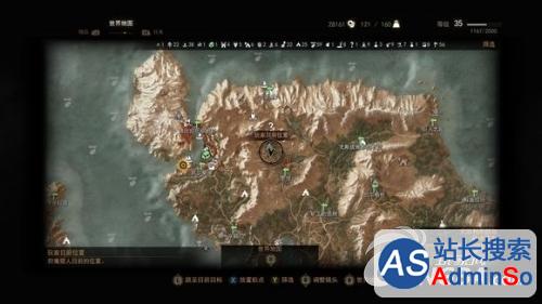 《巫师3 狂猎》高等北风炸弹获得方法解析攻略