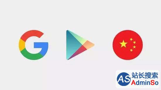 细数谷歌返华的那些绯闻 回归能否搅动中国市场?