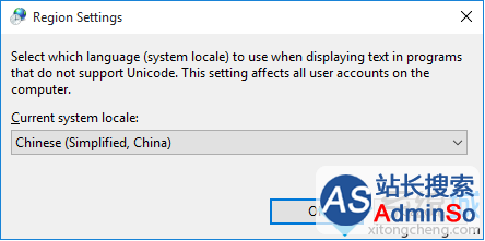 解决英文版Windows10中中文显示乱码问题的步骤6