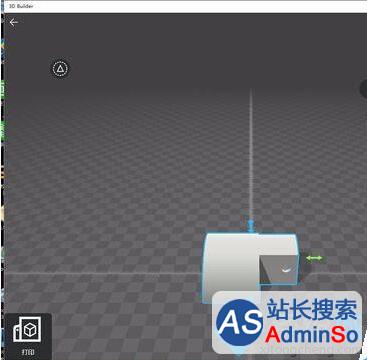 Win10系统3D Builder修复3D打印模型的步骤8