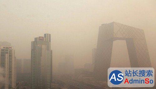 NASA天眼显示：燃煤是中国雾霾祸首