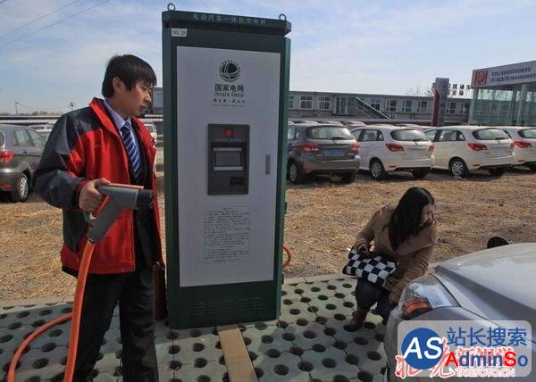 北京：两年内每5公里就要有充电桩