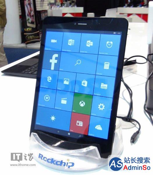 品铂发布Win10 Mobile平板U8T：搭载“中国芯”