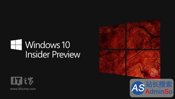 快讯：微软推送Win10 RS1桌面版预览版11099更新