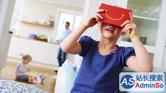 麦当劳跨界推出“带炸鸡味”的VR眼镜