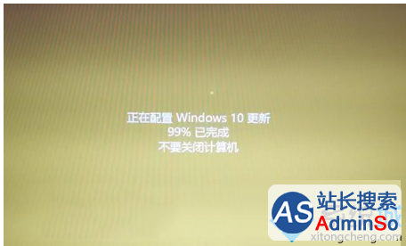 电脑开机提示“正在配置Windows10更新”