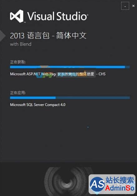 Windows10系统无法安装VS2013中文语言包的解决步骤3