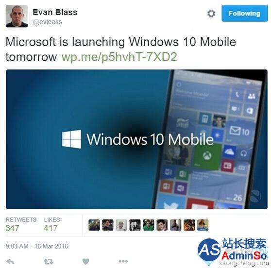 微软将于3月17日推送Win10 Mobile重大更新