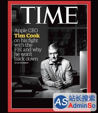 苹果CEO库克因拒绝帮助FBI登上时代杂志封面