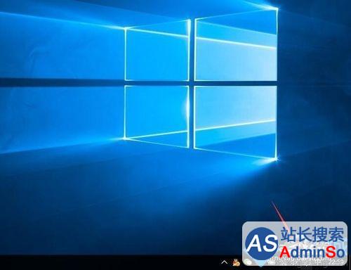 Windows10系统取消任务栏最近打开项的步骤2
