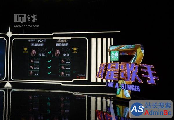 阿里云小Ai成功预测：《我是歌手》李玟夺冠