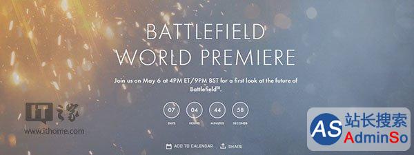 EA正式确认《战地》新作：5月7日凌晨正式公布