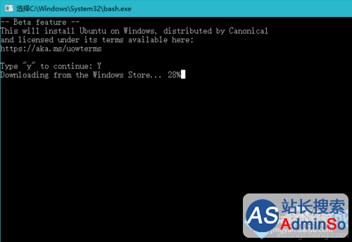 Windows10启用Linux Bash环境的步骤5