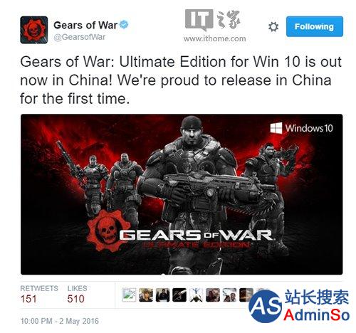 Win10《战争机器终极版》终于登陆中国，官方Twitter：第一次感到自豪！