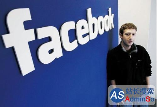 Facebook被告侵犯隐私：败诉将牵连整个行业