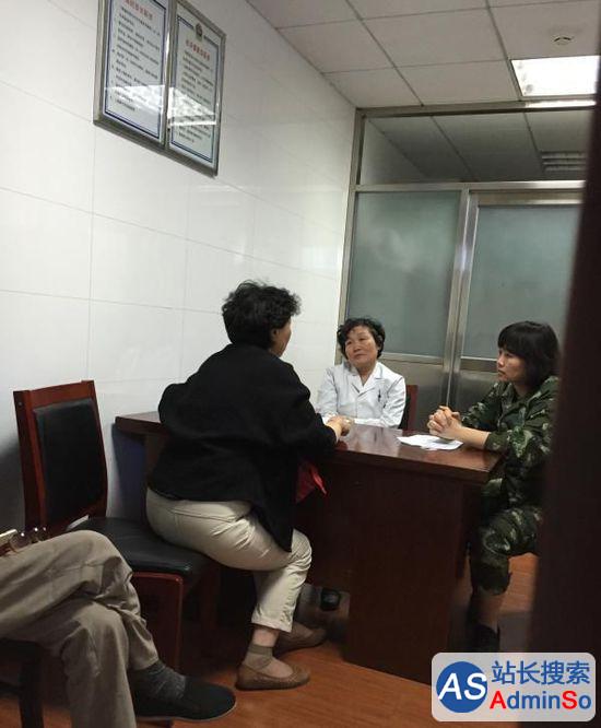 患者找北京武警二院退款 院方：调查结果出来再说