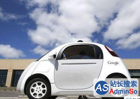 谷歌宣布与菲亚特合作开发自动驾驶小型货车
