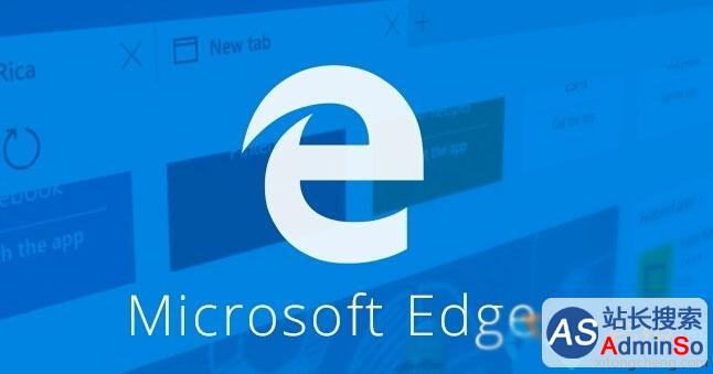 Windows10 Edge浏览器