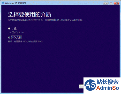 windows10系统下.net 3.5无法安装修复的解决步骤5.1