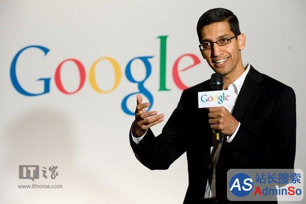 谷歌CEO谈人工智能：我们的数字助手更懂你