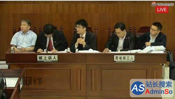 快播诉深圳监督局案庭审结束，腾讯：快播侵犯的是全行业的利益