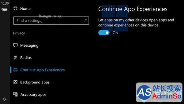 Windows10 Mobile/PC应用连续体验功能即将完工