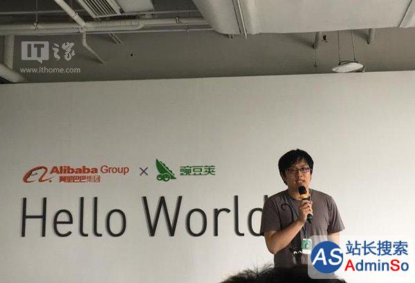 豌豆荚CEO王俊煜：我们主动选择卖给阿里巴巴